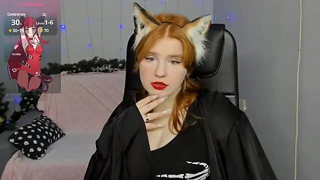 Java fire online show from December 23, 8:25 pm