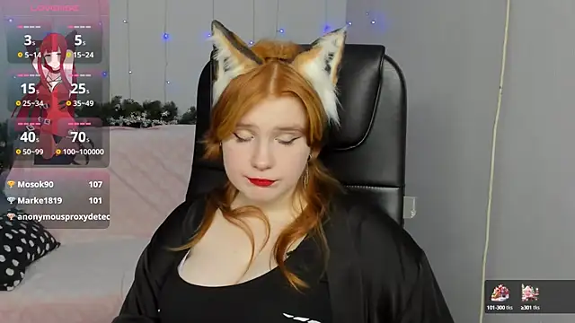 Java fire online show from December 24, 3:49 am