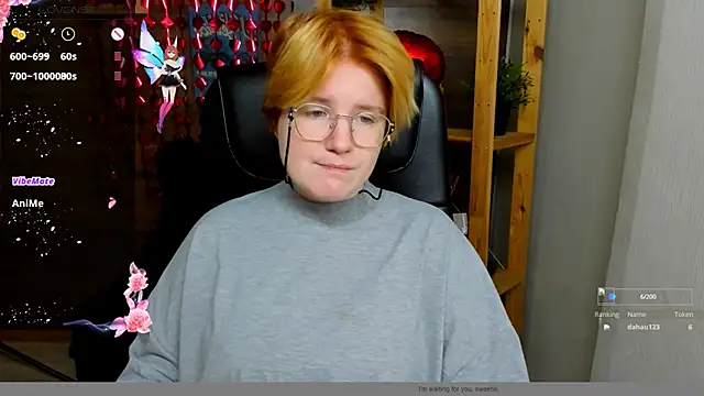 Snapshot of Java_fire chatting on October 29, 9:49 pm Java fire online show from October 29, 9:49 pm