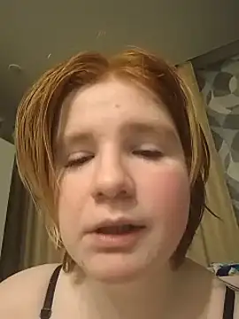 Java fire online show from March 6, 4:31 am