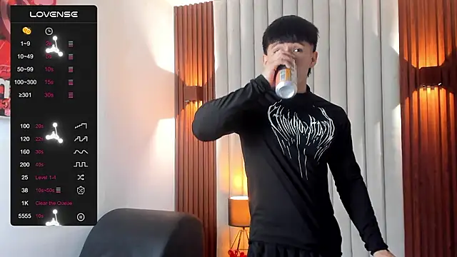 Snapshot of Ryo_kush chatting on March 3, 4:18 am Ryo kush online show from March 3, 4:18 am