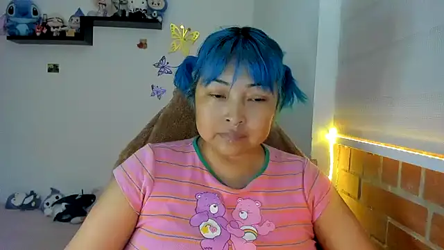 Shaddycute  online show from December 3, 1:42 pm