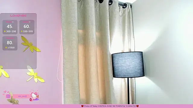  nina sweet online show from January 4, 3:17 pm
