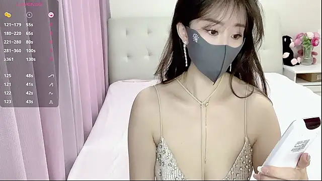 aisha123123 online show from January 12, 2:14 am