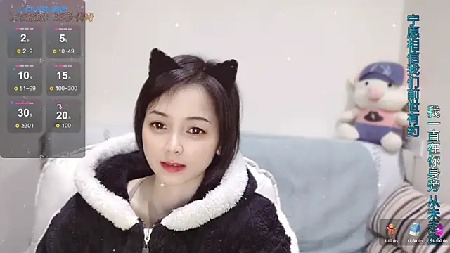 judy522 online show from December 1, 8:42 pm