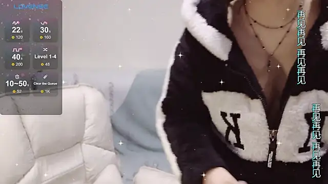 judy522 online show from December 7, 8:49 pm