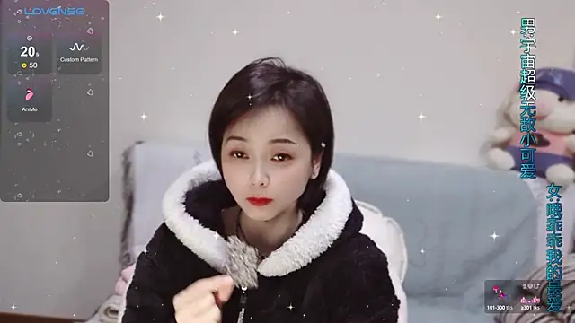 judy522 online show from December 8, 5:44 pm