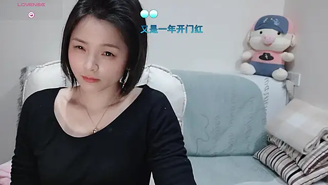 judy522 online show from January 17, 8:55 pm