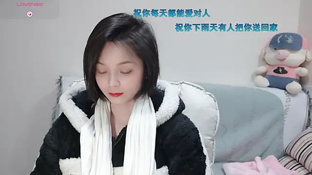 judy522 online show from January 18, 5:59 pm