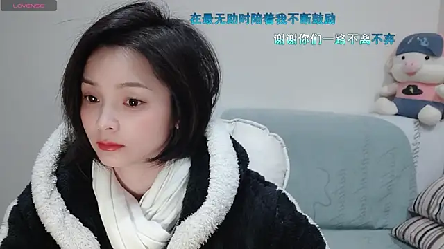 judy522 online show from January 24, 5:42 pm
