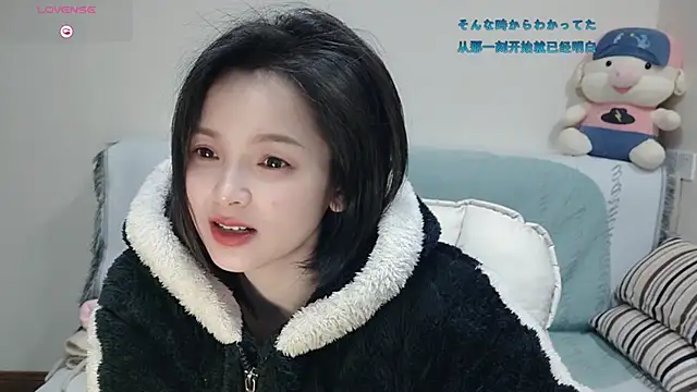 judy522 online show from February 5, 8:46 pm