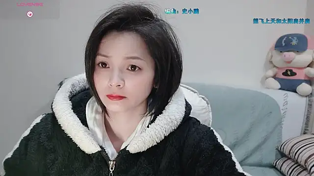 judy522 online show from February 6, 5:40 pm