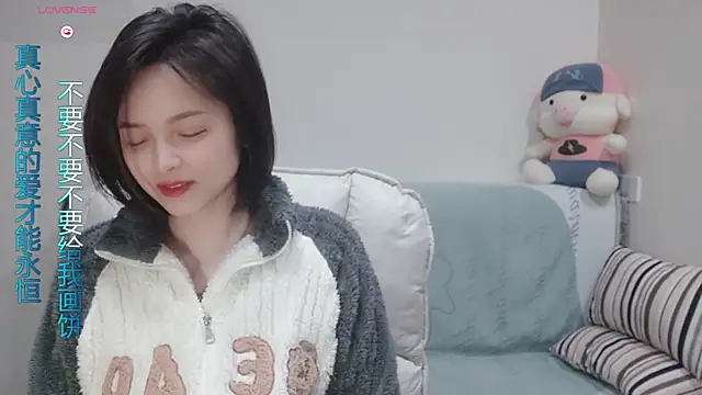 judy522 online show from February 9, 5:43 pm