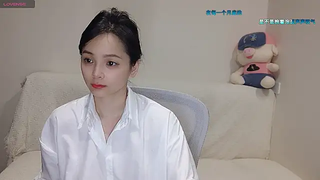 judy522 online show from September 12, 5:35 pm