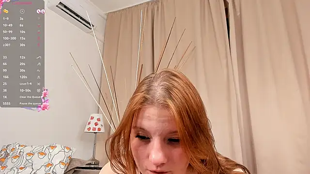 Snapshot of SinisterNe chatting on February 17, 1:25 am SinisterNe online show from February 17, 1:25 am