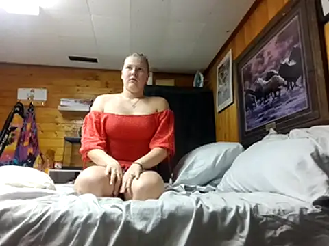 Ryan and Aurora online show from December 5, 2:31 am