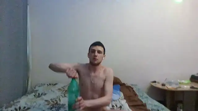 Snapshot of NimFF123 chatting on March 19, 7:01 am NimFF123 online show from March 19, 7:01 am