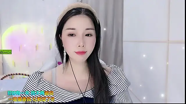 HK angelchloe online show from September 21, 1:40 am