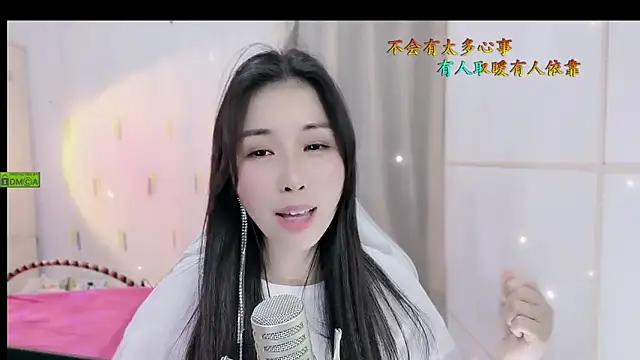 HK angelchloe online show from November 2, 2:08 pm