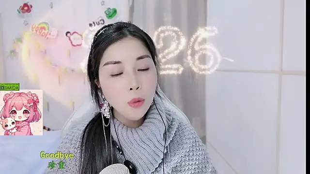 HK angelchloe online show from February 8, 1:58 pm