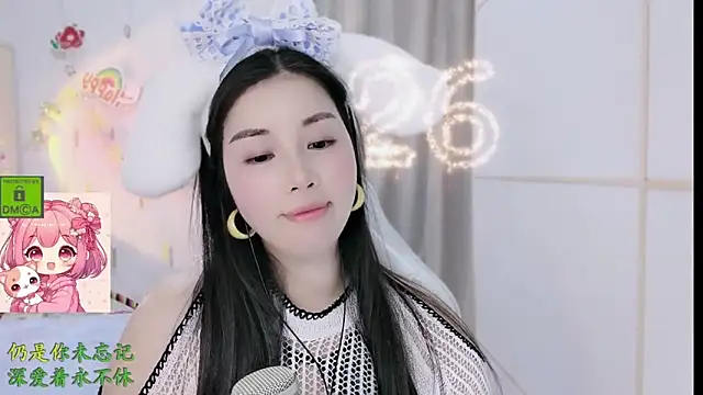 HK angelchloe online show from February 10, 1:26 pm