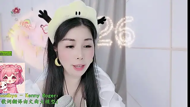 Snapshot of HK_angelchloe chatting on February 13, 2:02 pm HK angelchloe online show from February 13, 2:02 pm