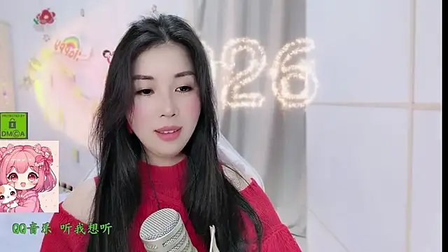 Snapshot of HK_angelchloe chatting on February 14, 2:14 pm HK angelchloe online show from February 14, 2:14 pm