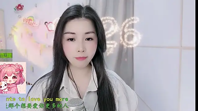 Snapshot of HK_angelchloe chatting on February 22, 1:40 am HK angelchloe online show from February 22, 1:40 am