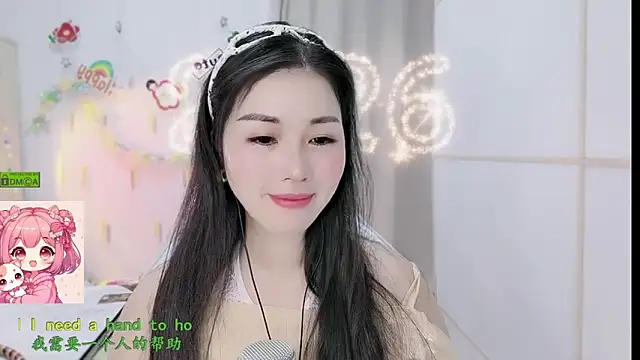 Snapshot of HK_angelchloe chatting on February 23, 1:47 am HK angelchloe online show from February 23, 1:47 am