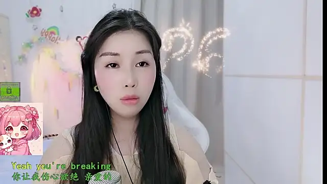 Snapshot of HK_angelchloe chatting on February 23, 1:52 pm HK angelchloe online show from February 23, 1:52 pm