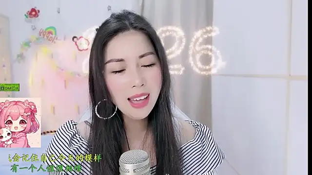 Snapshot of HK_angelchloe chatting on February 27, 2:11 am HK angelchloe online show from February 27, 2:11 am