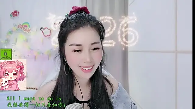 Snapshot of HK_angelchloe chatting on February 28, 1:34 pm HK angelchloe online show from February 28, 1:34 pm