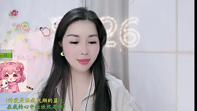 Snapshot of HK_angelchloe chatting on March 2, 1:19 am HK angelchloe online show from March 2, 1:19 am