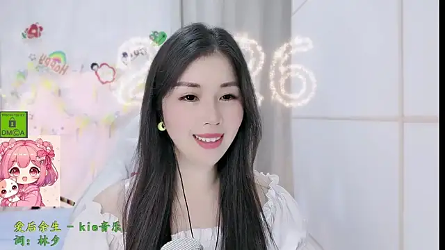 Snapshot of HK_angelchloe chatting on March 3, 2:18 am HK angelchloe online show from March 3, 2:18 am