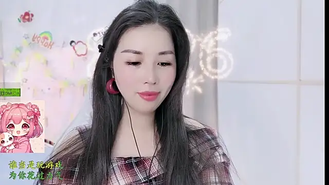 Snapshot of HK_angelchloe chatting on March 4, 1:33 am HK angelchloe online show from March 4, 1:33 am