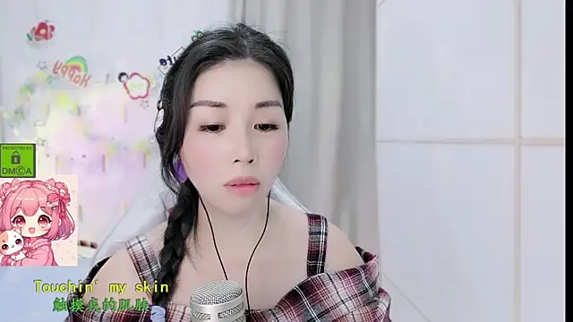 Snapshot of HK_angelchloe chatting on March 4, 1:39 pm HK angelchloe online show from March 4, 1:39 pm