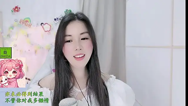 Snapshot of HK_angelchloe chatting on March 5, 1:51 pm HK angelchloe online show from March 5, 1:51 pm