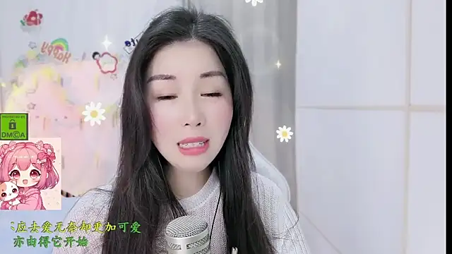 Snapshot of HK_angelchloe chatting on March 7, 1:24 am HK angelchloe online show from March 7, 1:24 am