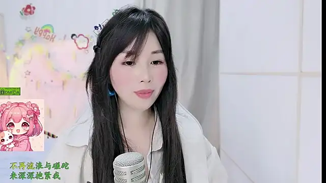 Snapshot of HK_angelchloe chatting on March 8, 2:04 am HK angelchloe online show from March 8, 2:04 am