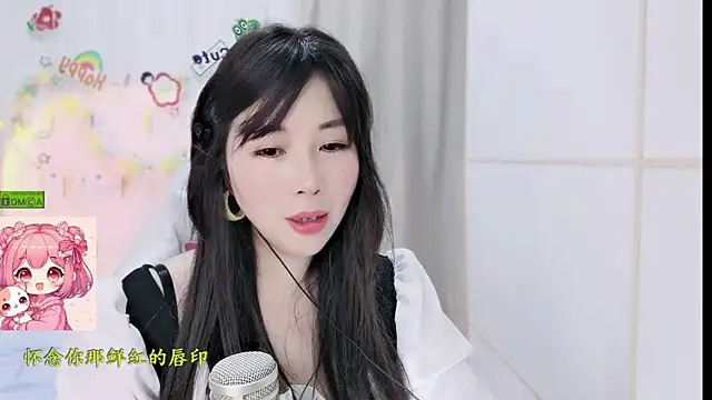 Snapshot of HK_angelchloe chatting on March 10, 1:43 am HK angelchloe online show from March 10, 1:43 am