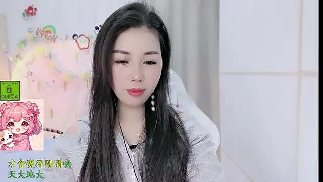 Snapshot of HK_angelchloe chatting on March 14, 1:44 am HK angelchloe online show from March 14, 1:44 am