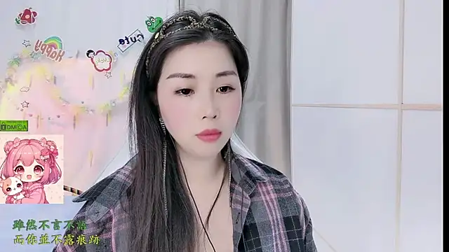 Snapshot of HK_angelchloe chatting on March 16, 11:25 am HK angelchloe online show from March 16, 11:25 am