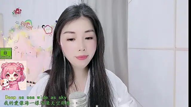 Snapshot of HK_angelchloe chatting on March 18, 1:31 am HK angelchloe online show from March 18, 1:31 am