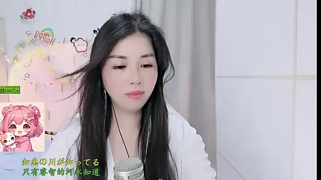 Snapshot of HK_angelchloe chatting on March 18, 1:36 pm HK angelchloe online show from March 18, 1:36 pm