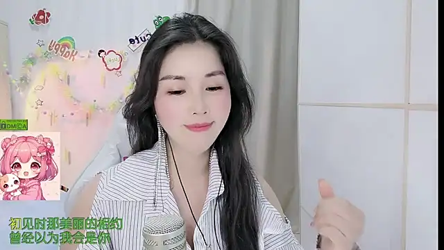 Snapshot of HK_angelchloe chatting on March 20, 2:00 pm HK angelchloe online show from March 20, 2:00 pm