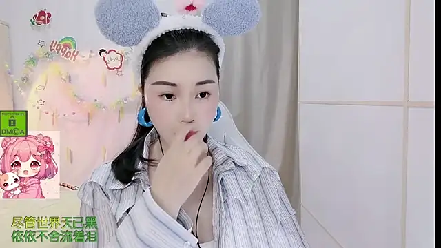 Snapshot of HK_angelchloe chatting on March 23, 1:31 am HK angelchloe online show from March 23, 1:31 am