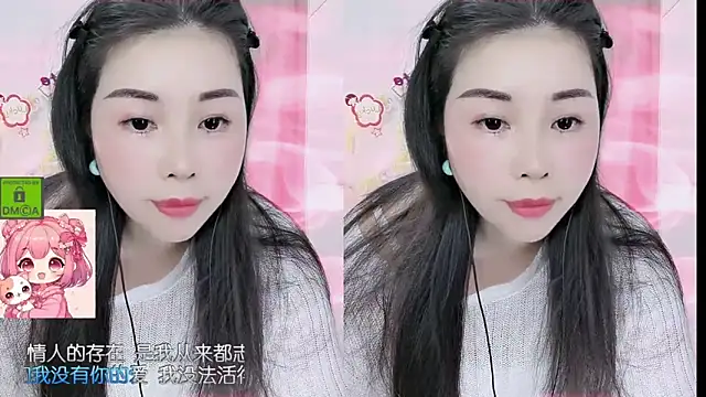 Snapshot of HK_angelchloe chatting on March 25, 1:22 am HK angelchloe online show from March 25, 1:22 am