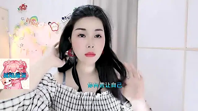 Snapshot of HK_angelchloe chatting on March 28, 1:16 am HK angelchloe online show from March 28, 1:16 am