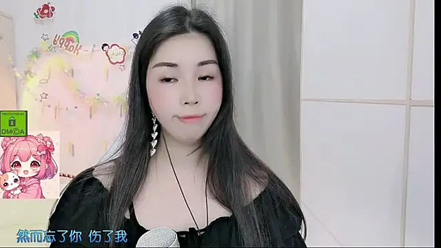 Snapshot of HK_angelchloe chatting on March 30, 1:45 pm HK angelchloe online show from March 30, 1:45 pm