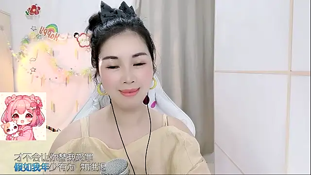 Snapshot of HK_angelchloe chatting on April 1, 1:41 pm HK angelchloe online show from April 1, 1:41 pm